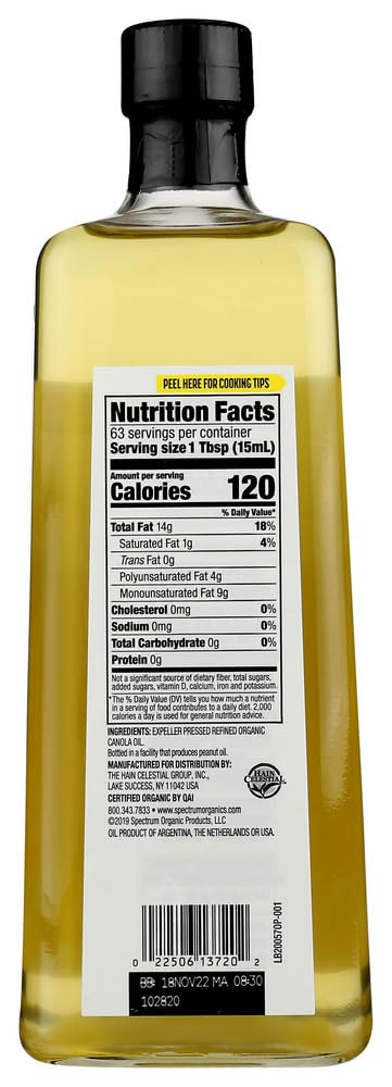 Canola Oil 32 Ounce Pack of 2 R81515