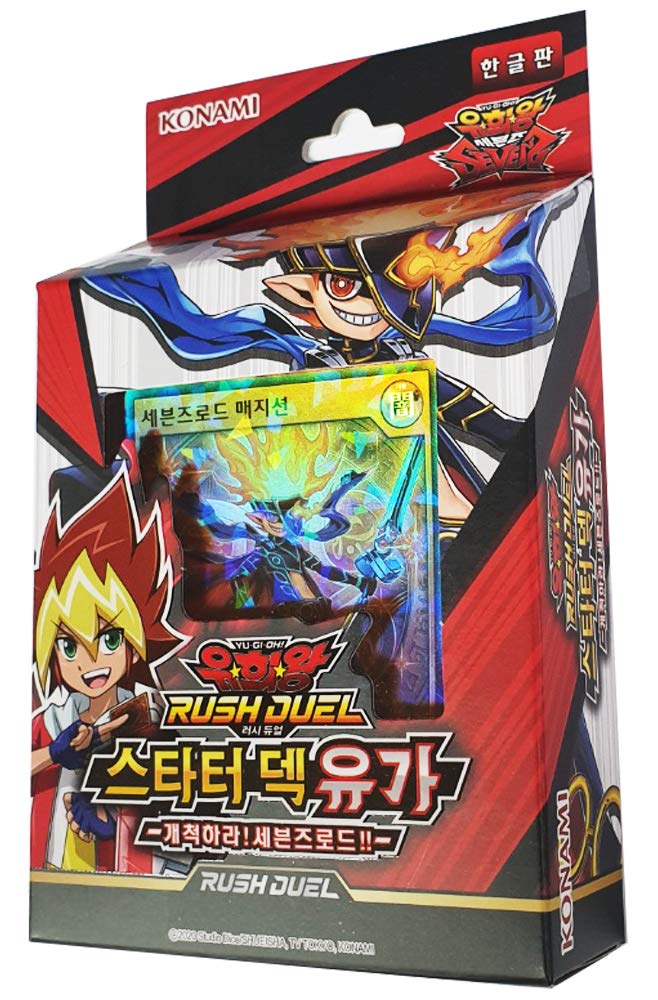 YuGiOh Rush Duel Starter Deck 40 Cards I154039