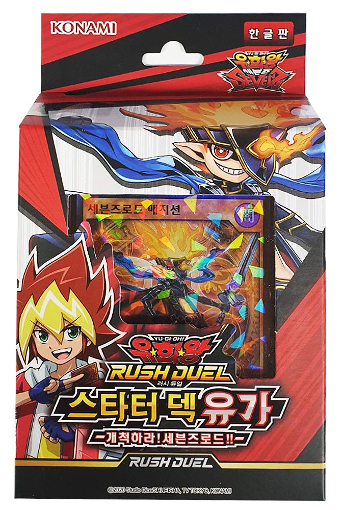 YuGiOh Rush Duel Starter Deck 40 Cards I154039