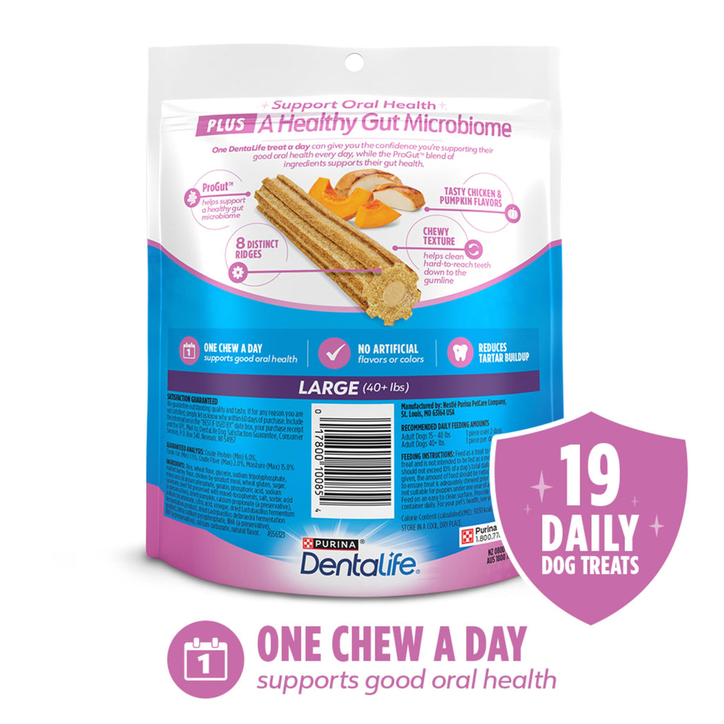 Large Dog Treats Q70242