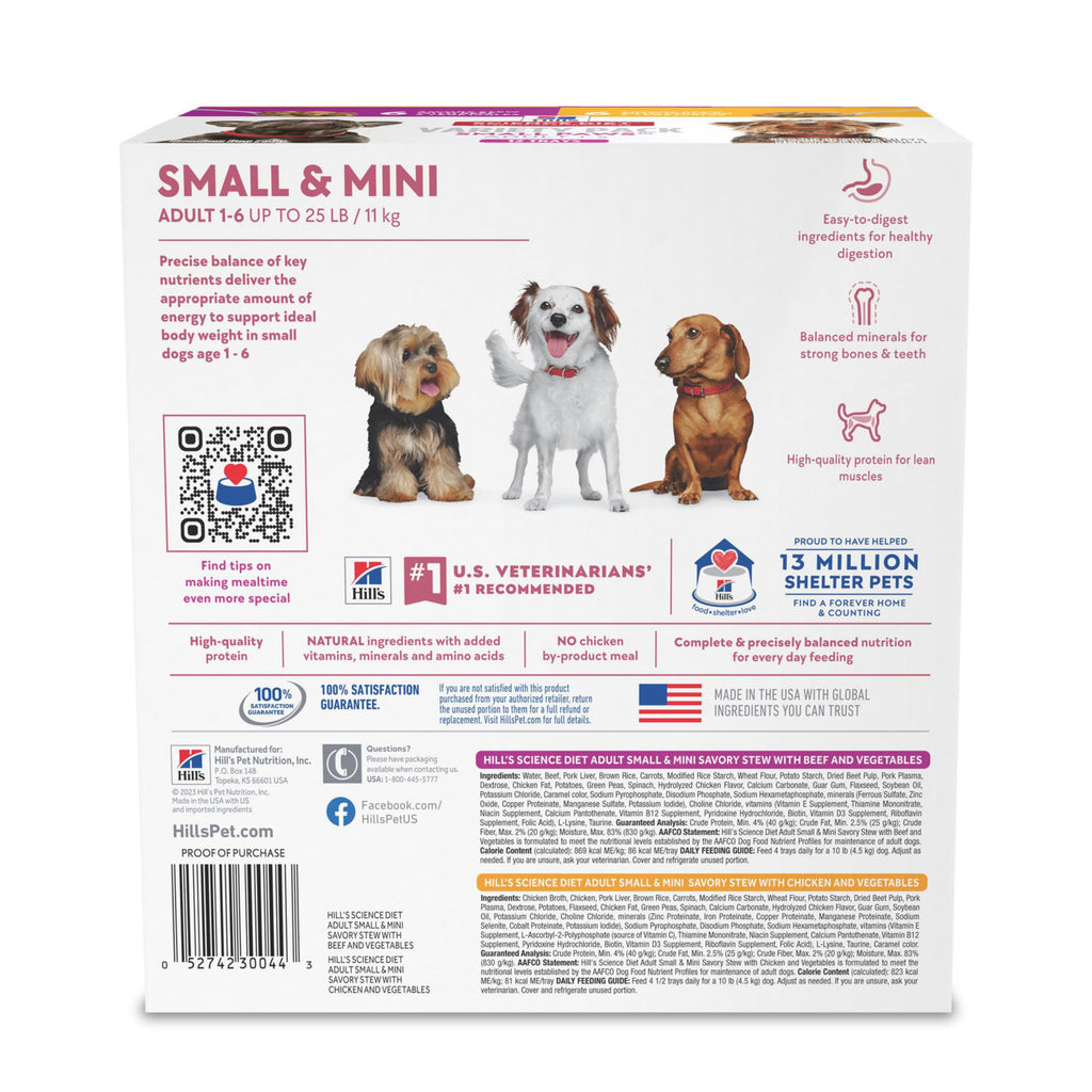 Wet Dog Food Variety Pack I5981